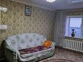 Часть дома · 5 комнат · 110 м² · 8 сот., Восточной левый 29/42а за 13 млн 〒 в Семее — фото 3