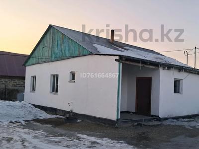 Үйдің бір бөлігі · 5 бөлме · 110 м² · 8 сот., Восточной левый 29/42а, бағасы: 13 млн 〒 в Семее