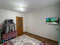 2-бөлмелі пәтер · 50 м² · 7/9 қабат, Сарайшық 19 — Шагала магазин, бағасы: 15.8 млн ₸ в Уральске — фото 6
