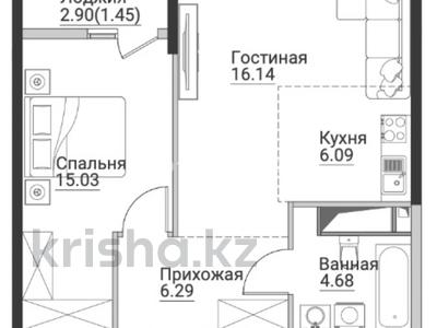 2-комнатная квартира · 49.68 м² · 12/12 этаж, ул. Фадеева, 38/3 за 27.9 млн ₸ в Алматы, Алатауский р-н