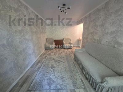 Аренда квартир в Алматы: 2-комнатная квартира · 44 м² · 2/4 этаж, Ади Шарипова 117 — Ади Шарипова уг.Джамбыла за 295 000 〒 2-комнатная квартира · 44 м² · 2/4 этаж, Ади Шарипова 117 — Ади Шарипова уг.Джамбыла за 295 000 〒 в Алматы, Алмалинский р-н