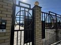 3-комнатная квартира · 65.2 м² · 4/10 этаж, Кокжал Барака 19/1 за 49.9 млн ₸ в Усть-Каменогорске — фото 36