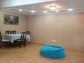 4-комнатная квартира, 83 м², 3/5 этаж, Новаторов 4 за 31 млн 〒 в Усть-Каменогорске