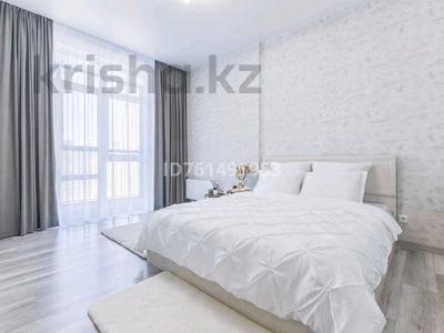 2-комнатная квартира · 60 м² · 2/7 этаж, Кабанбай батыра 60/3 — Нұрлан Балғымбаев за 25 000 ₸ в Астане, Есильский р-н