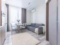 2-комнатная квартира · 60 м² · 2/7 этаж, Кабанбай батыра 60/3 — Нұрлан Балғымбаев за 25 000 ₸ в Астане, Есильский р-н — фото 3