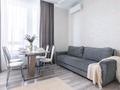 2-комнатная квартира · 60 м² · 2/7 этаж, Кабанбай батыра 60/3 — Нұрлан Балғымбаев за 25 000 ₸ в Астане, Есильский р-н — фото 6
