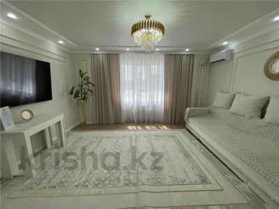 3-комнатная квартира · 70 м² · 1/24 этаж, ул. Ашимова за 37 млн ₸ в Караганде, Казыбек би р-н
