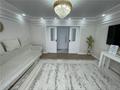 3-комнатная квартира · 70 м² · 1/24 этаж, ул. Ашимова за 37 млн ₸ в Караганде, Казыбек би р-н — фото 2