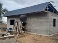 Отдельный дом · 3 комнаты · 49.5 м² · 6 сот., Ернияз 42 — Находится возле солдатского озера за 10 млн ₸ в Каскелене — фото 3