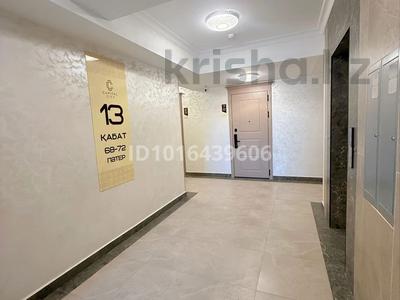 1-комнатная квартира · 41 м² · 13/25 этаж, Байдибек би стр. 127/7 за 300 000 ₸ в Шымкенте, Абайский р-н