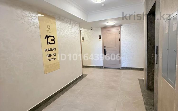 1-комнатная квартира · 41 м² · 13/25 этаж, Байдибек би стр. 127/7 за 300 000 ₸ в Шымкенте, Абайский р-н — фото 2