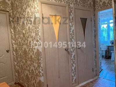 2-бөлмелі пәтер · 45.5 м² · 1/5 қабат, 4 22, бағасы: 6.5 млн ₸ в Лисаковске