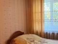 2-бөлмелі пәтер · 45.5 м² · 1/5 қабат, 4 22, бағасы: 6.5 млн ₸ в Лисаковске — фото 6