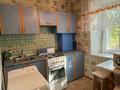 2-бөлмелі пәтер · 45.5 м² · 1/5 қабат, 4 22, бағасы: 6.5 млн ₸ в Лисаковске — фото 7