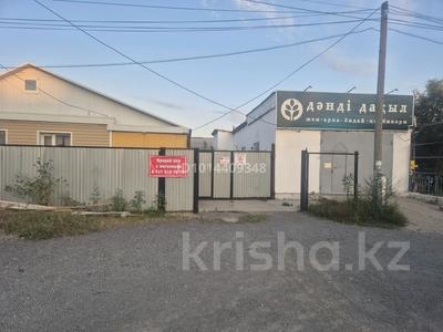 Отдельный дом · 4 комнаты · 105 м² · 4 сот., Старый город, 30 лет казахстана — Колхозный рынок, старая мечеть за 43 млн ₸ в Актобе