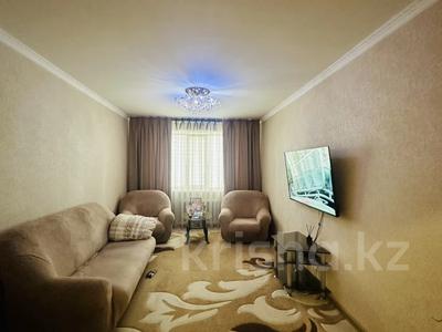 3-бөлмелі пәтер · 67 м² · 8/9 қабат, Набережная 3, бағасы: 31 млн ₸ в Павлодаре