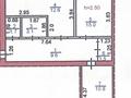 2-комнатная квартира · 56.8 м² · 3/9 этаж, мкр Новый Город, Абдирова 25 за 23 млн ₸ в Караганде, Казыбек би р-н — фото 13