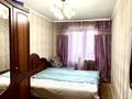 2-комнатная квартира · 56.8 м² · 3/9 этаж, мкр Новый Город, Абдирова 25 за 23 млн ₸ в Караганде, Казыбек би р-н — фото 3