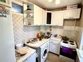 2-комнатная квартира · 56.8 м² · 3/9 этаж, мкр Новый Город, Абдирова 25 за 23 млн ₸ в Караганде, Казыбек би р-н — фото 6