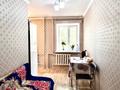 2-комнатная квартира · 56.8 м² · 3/9 этаж, мкр Новый Город, Абдирова 25 за 23 млн ₸ в Караганде, Казыбек би р-н — фото 7