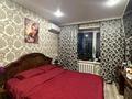 3-комнатная квартира · 69.4 м² · 2/10 этаж, Максима Горького 37 за 26.6 млн ₸ в Павлодаре — фото 13