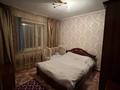 Отдельный дом · 4 комнаты · 98.3 м² · 7.7 сот., Буксирная 48Б — Район Затон за 16 млн ₸ в Семее — фото 13