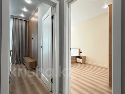Продажа квартир в Астане: 2-комнатная квартира · 42.1 м² · 3/9 этаж, Керей-Жанибек хандар 44/2 за 36 млн 〒 2-комнатная квартира · 42.1 м² · 3/9 этаж, Керей-Жанибек хандар 44/2 за 36 млн 〒 в Астане, Есильский р-н