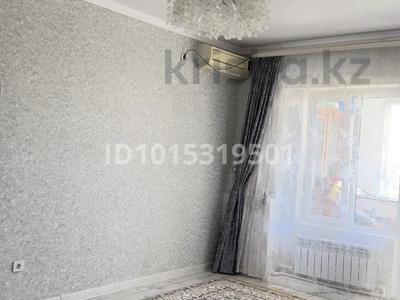 4-бөлмелі пәтер · 100 м² · 5/5 қабат, 3а 11а, бағасы: 23 млн ₸ в Атырау, мкр Привокзальный-3А