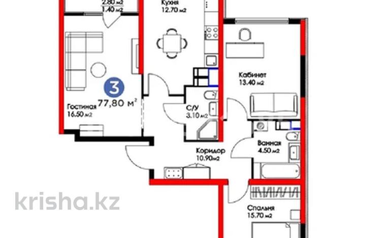 3-комнатная квартира · 77.8 м² · 9/12 этаж, ​Туркия 1280/2 за 38 млн 〒 в Шымкенте, Абайский р-н — фото 3