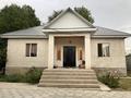 Отдельный дом · 4 комнаты · 150 м² · 8 сот., Жетісу 10 за 80 млн ₸ в Булактах — фото 4
