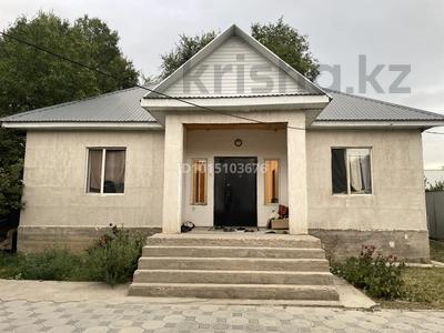 Отдельный дом · 4 комнаты · 150 м² · 8 сот., Жетісу 10 за 70 млн ₸ в Булактах