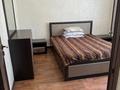 Отдельный дом · 4 комнаты · 150 м² · 8 сот., Жетісу 10 за 80 млн ₸ в Булактах — фото 8