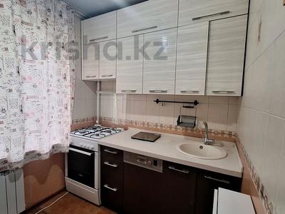 3-комнатная квартира · 65 м² · 2/5 этаж, Радостовца 31 — Толе би за 350 000 ₸ в Алматы, Алмалинский р-н