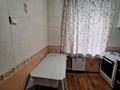 3-комнатная квартира · 65 м² · 2/5 этаж, Радостовца 31 — Толе би за 350 000 ₸ в Алматы, Алмалинский р-н — фото 3