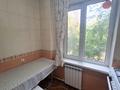 3-комнатная квартира · 65 м² · 2/5 этаж, Радостовца 31 — Толе би за 350 000 ₸ в Алматы, Алмалинский р-н — фото 4