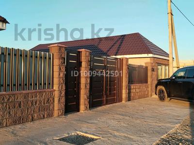 Үйдің бір бөлігі · 7 бөлме · 250 м² · 10 жүзд., Жаңатурмыс 496, бағасы: 67 млн ₸ в Актобе, жилой массив Жанатурмыс