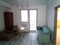 2-комнатная квартира · 62 м² · 8/10 этаж, Жунисова 12 — Жунисова и Жакыбаева за 45.6 млн ₸ в Алматы, Наурызбайский р-н — фото 29