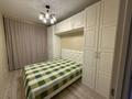 2-комнатная квартира · 58 м² · 4/10 этаж, Назарбаева 100 за 130 000 ₸ в Кокшетау