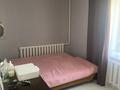 3-бөлмелі пәтер · 52 м² · 3/5 қабат, Байтурсынова 20 — Возле УВД, бағасы: 18 млн ₸ в Аркалыке — фото 13
