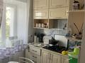 3-бөлмелі пәтер · 52 м² · 3/5 қабат, Байтурсынова 20 — Возле УВД, бағасы: 18 млн ₸ в Аркалыке — фото 4