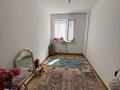 2-комнатная квартира · 60 м² · 7/9 этаж, мкр Нурсат 129 за 22 млн ₸ в Шымкенте, Каратауский р-н — фото 6