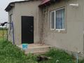 Отдельный дом · 2 комнаты · 85 м² · 4 сот., Камшат Доненбаева 5а за 17 млн ₸ в Костанае — фото 9