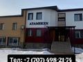 Свободное назначение, бани, гостиницы и зоны отдыха · 582.4 м² за 330 млн ₸ в Павлодаре