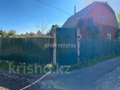 Дача · 3 комнаты · 53 м² · 10 сот., Родничок 7/4 за 4.5 млн 〒 в Усть-Каменогорске, Ульбинский