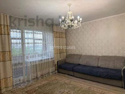 2-бөлмелі пәтер · 56 м² · 6/9 қабат, мкр Юго-Восток, Дюсембекова 67, бағасы: 20.5 млн ₸ в Караганде, Казыбек би р-н