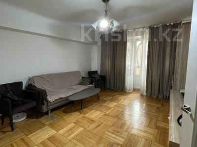 3-комнатная квартира · 80 м² · 1/5 этаж, Макатаева 12 — Барибаева за 75 млн ₸ в Алматы, Медеуский р-н