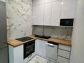 3-бөлмелі пәтер · 79.3 м² · 8/18 қабат, Абая — Брусиловского, бағасы: 67 млн ₸ в Алматы, Бостандыкский р-н