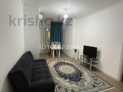 2-комнатная квартира · 45 м² · 2/7 этаж, 160-й квартал 10/5 — ЖК Каскад 10/8 за 120 000 〒 в Туркестане