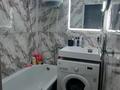 2-бөлмелі пәтер · 47 м² · 4/5 қабат, Ш. Жанибека 89, бағасы: ~ 8.2 млн ₸ в Аркалыке