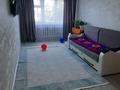 2-бөлмелі пәтер · 47 м² · 4/5 қабат, Ш. Жанибека 89, бағасы: ~ 8.2 млн ₸ в Аркалыке — фото 3
